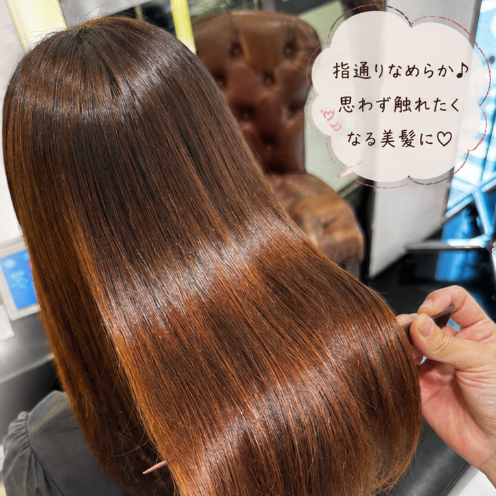 AIR_Gt.Kyoka