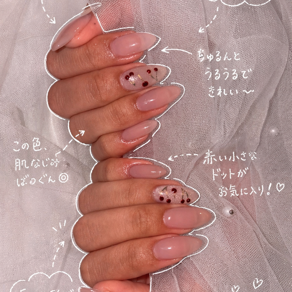 NellyNail