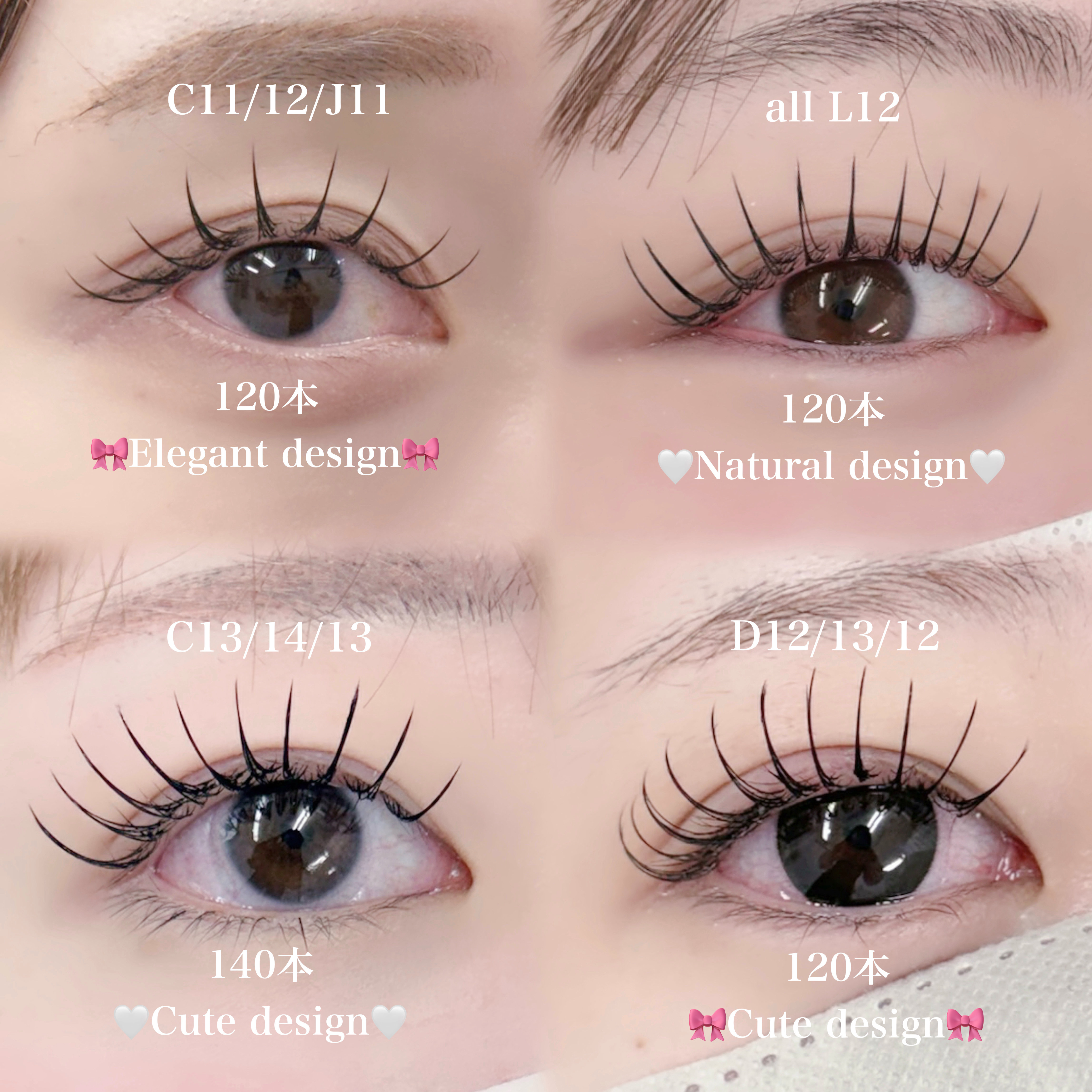 _eye.mix12_