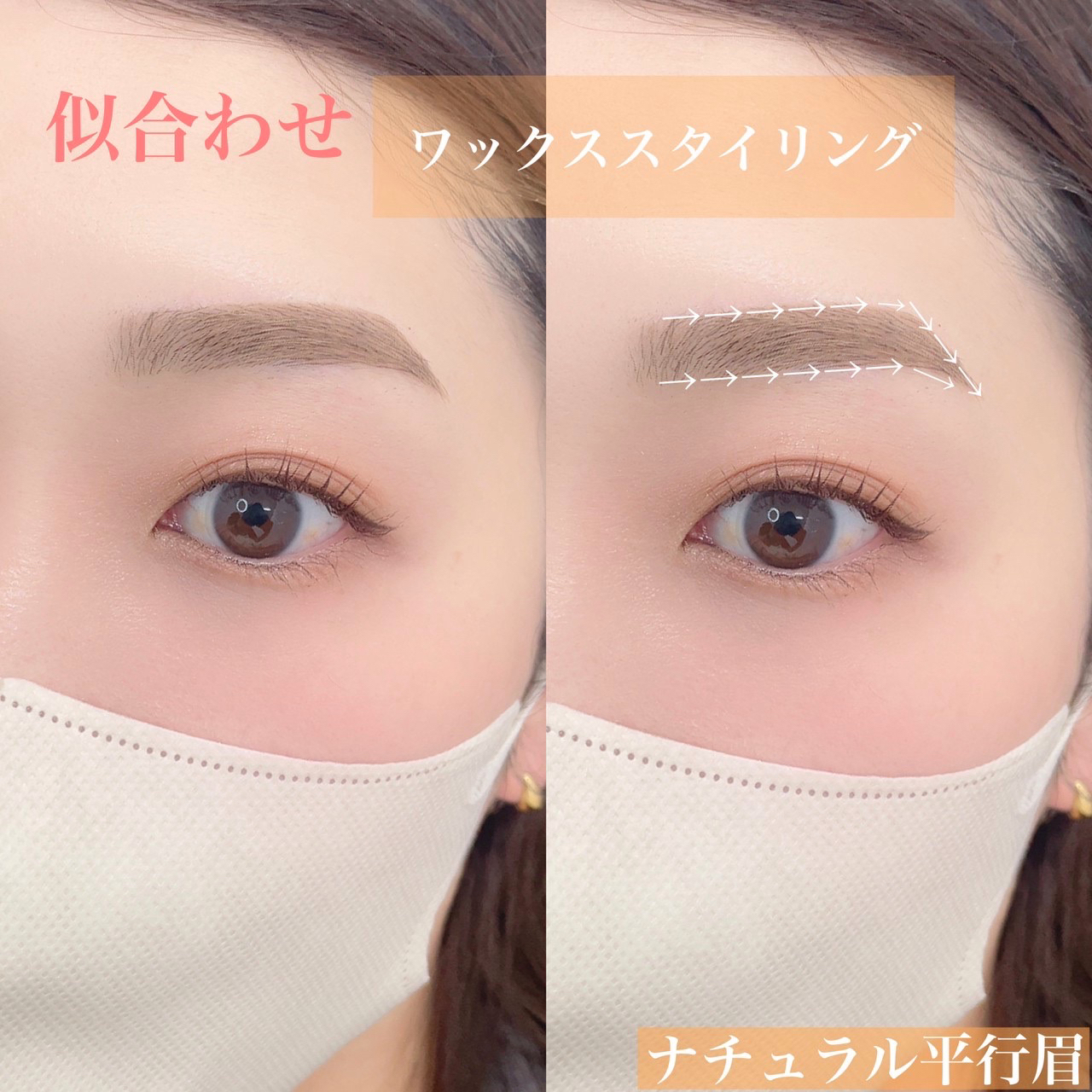 lumicia_miho