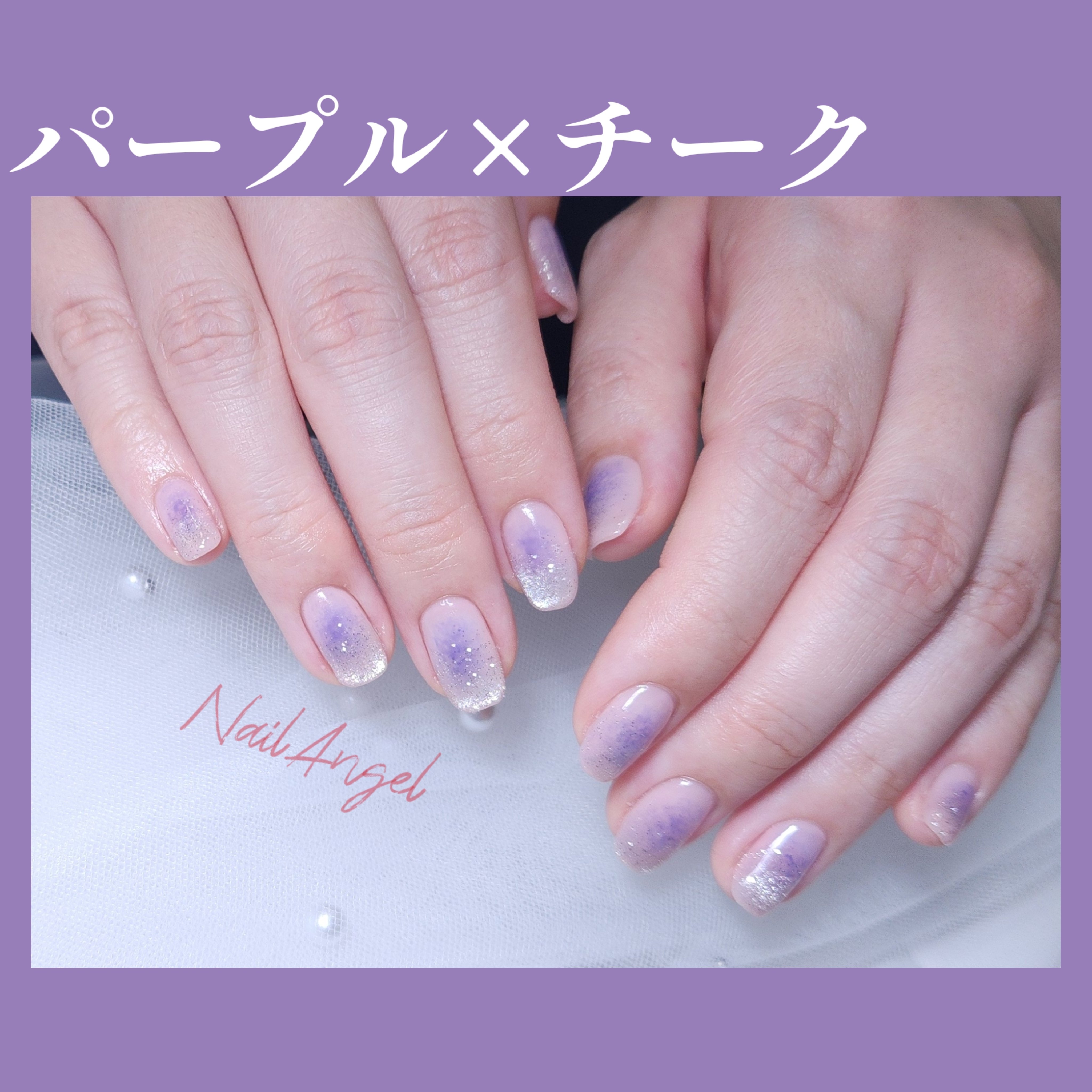 nail_angel__9999