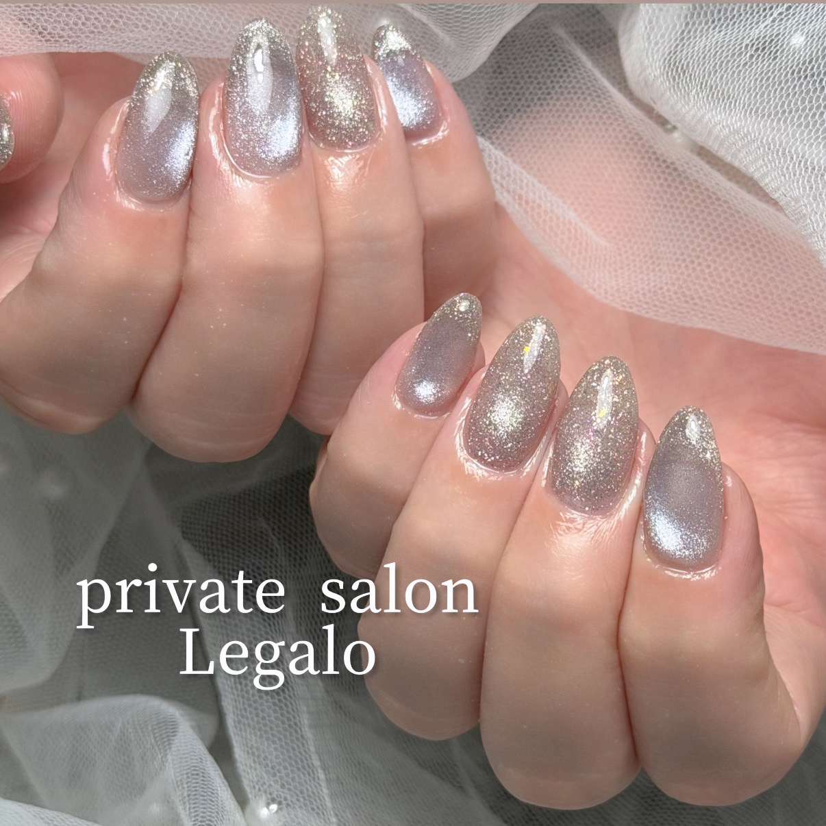 Legalo_Nail