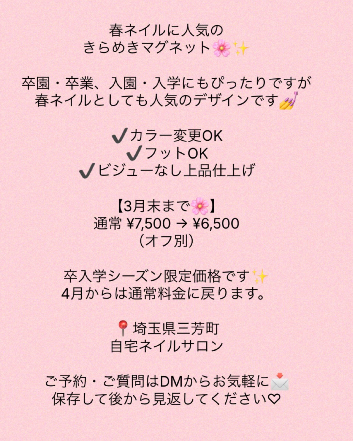 yuppy___0121