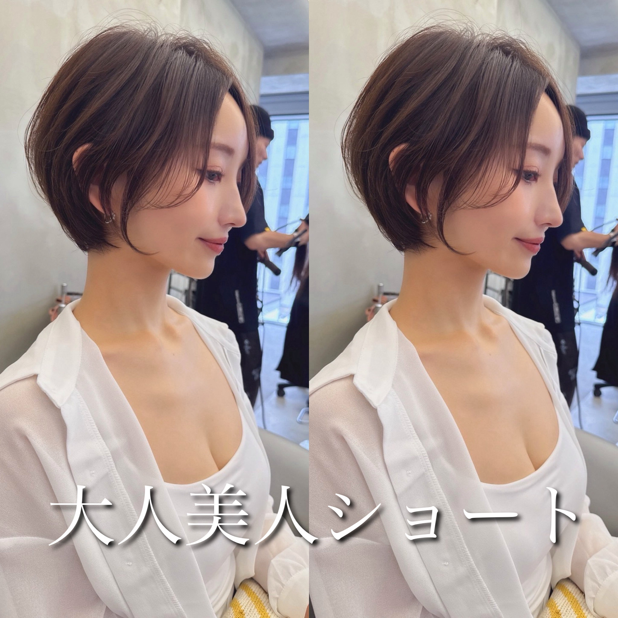 lond.ryo.tsuga
