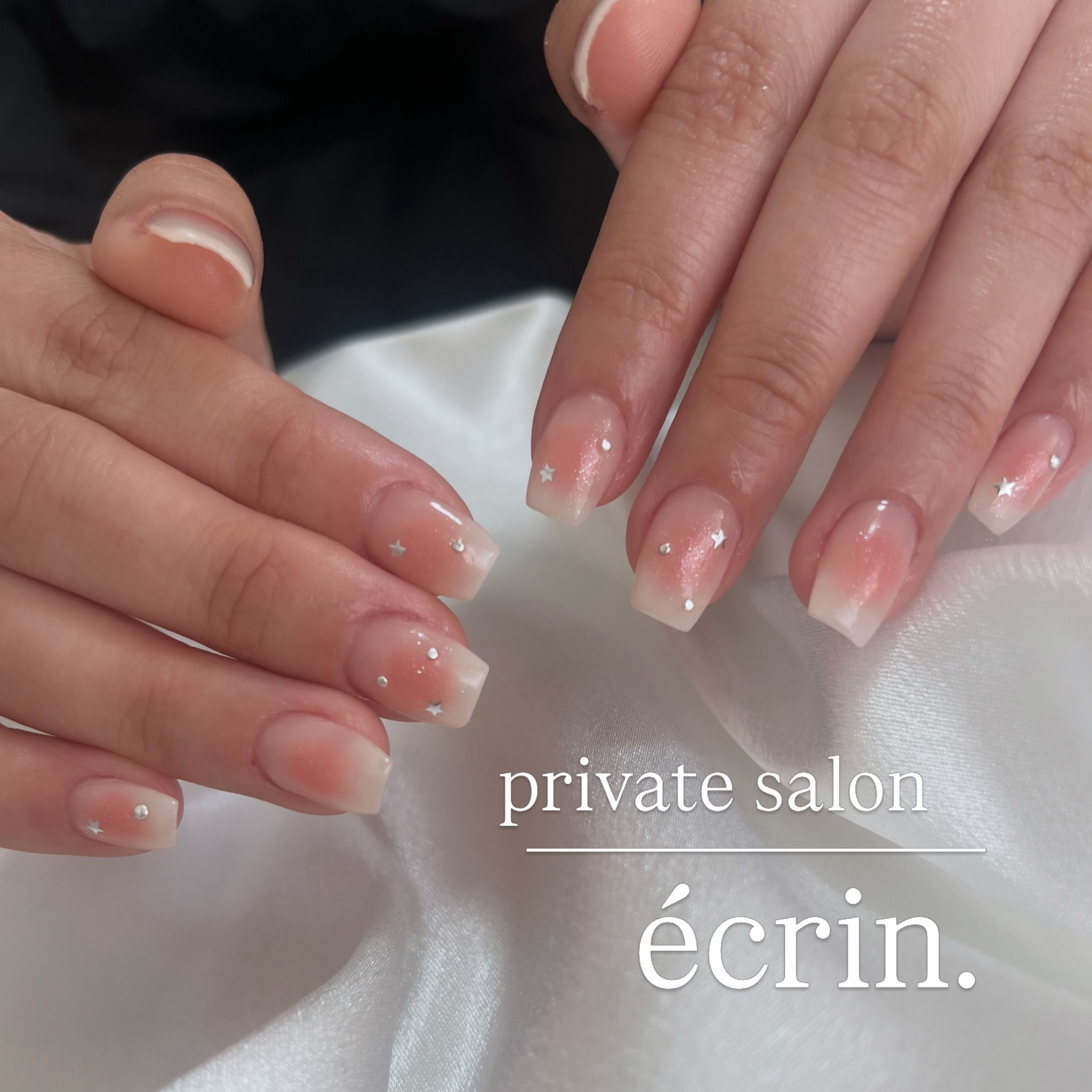 nail_ecrin.3