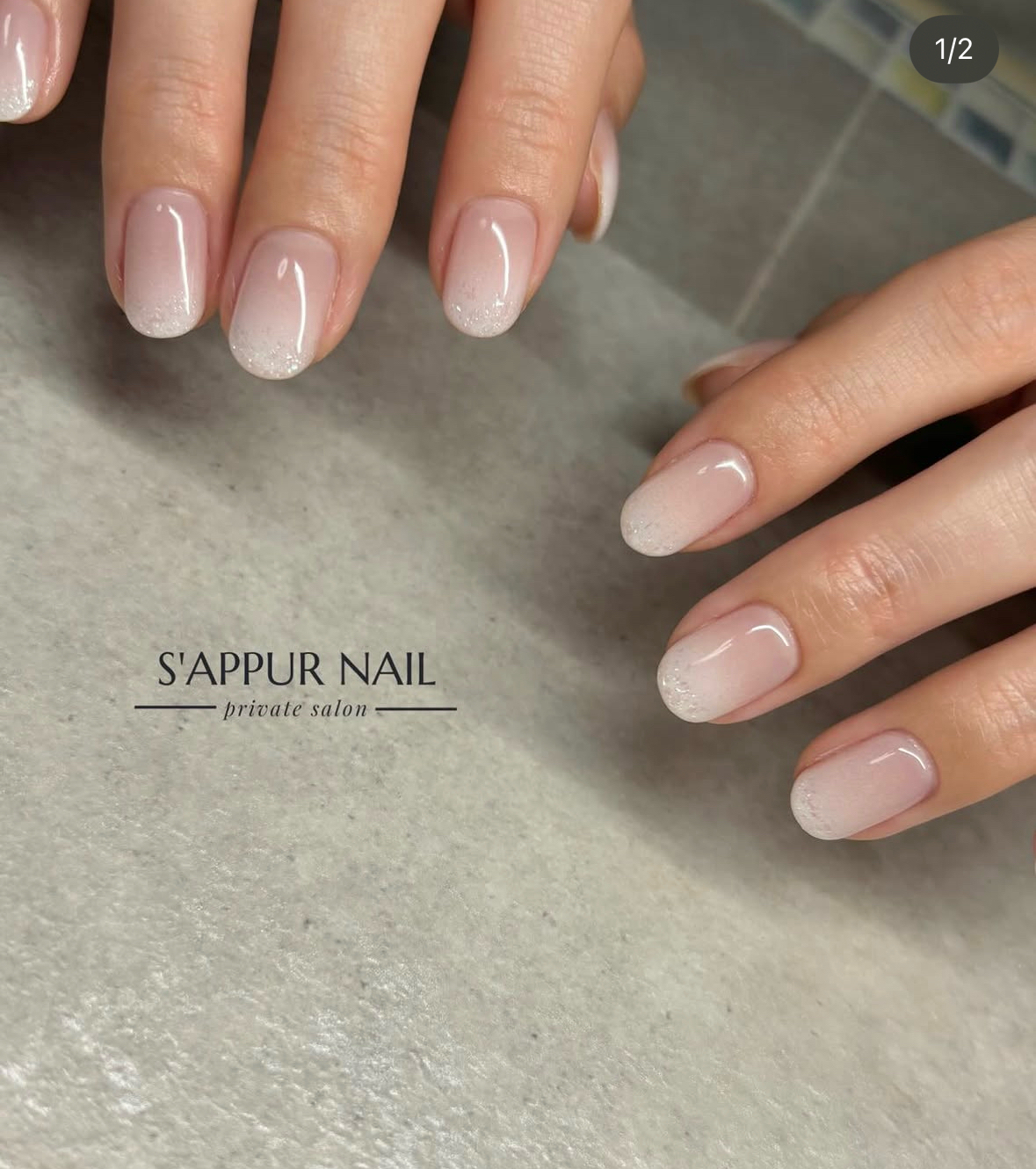 sappur_nail