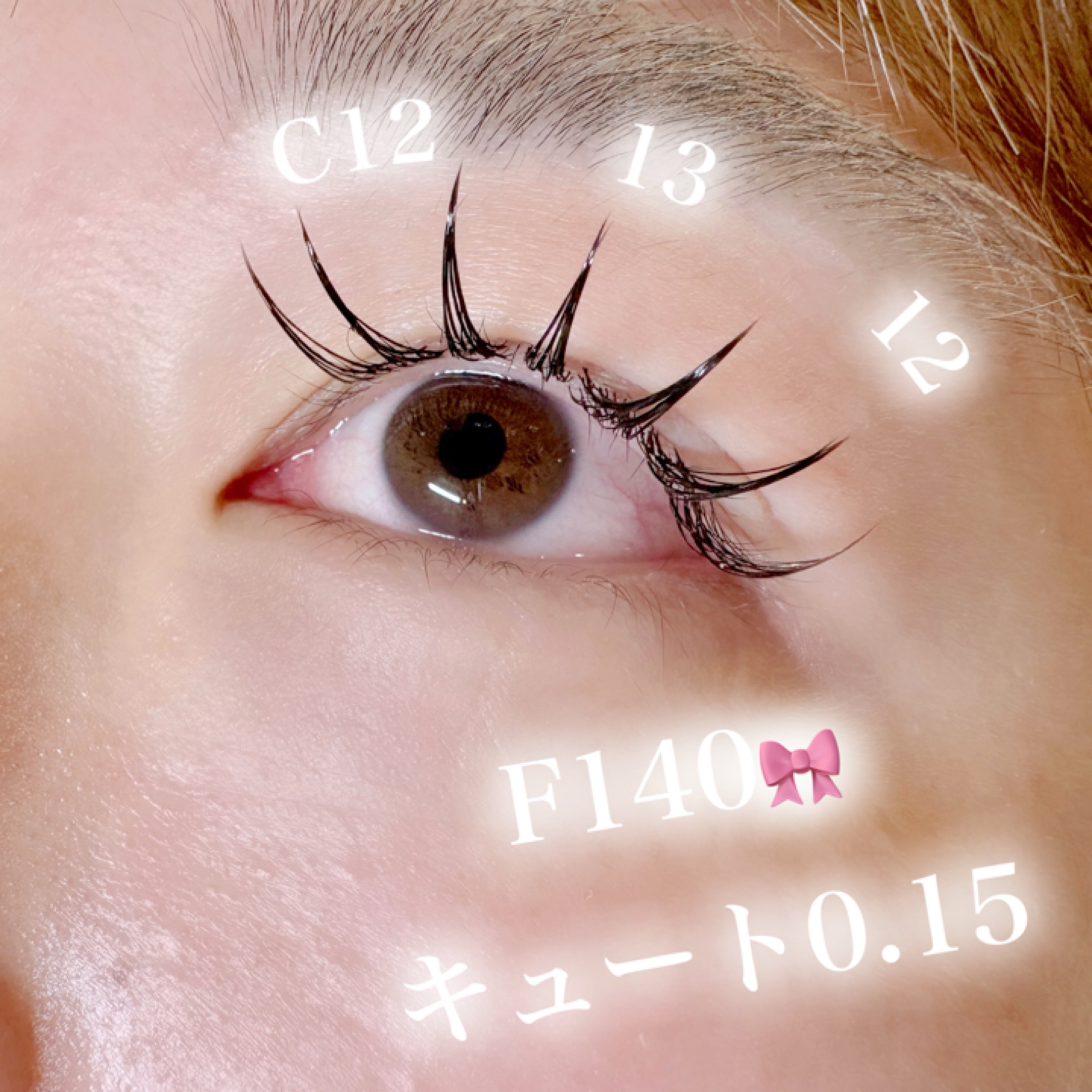 jyuria_trueye