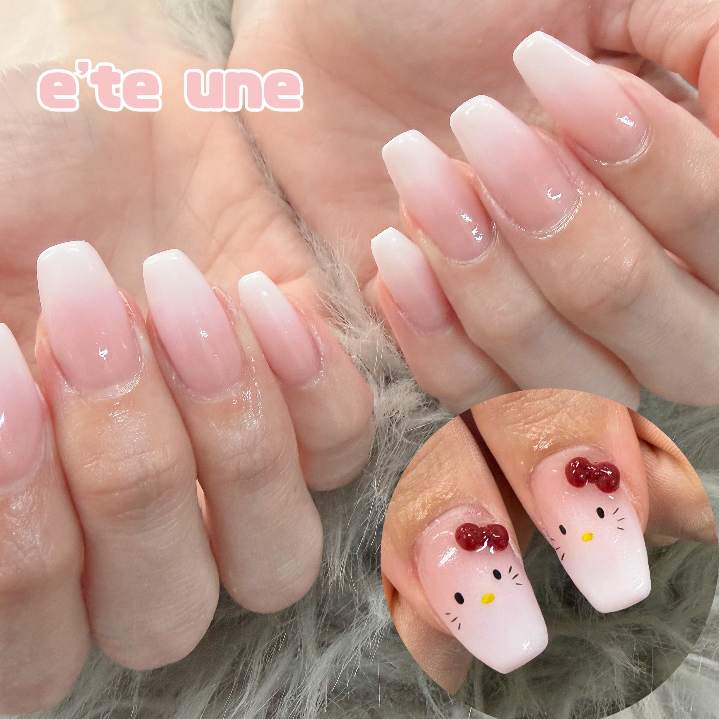 Ohshima_eteune