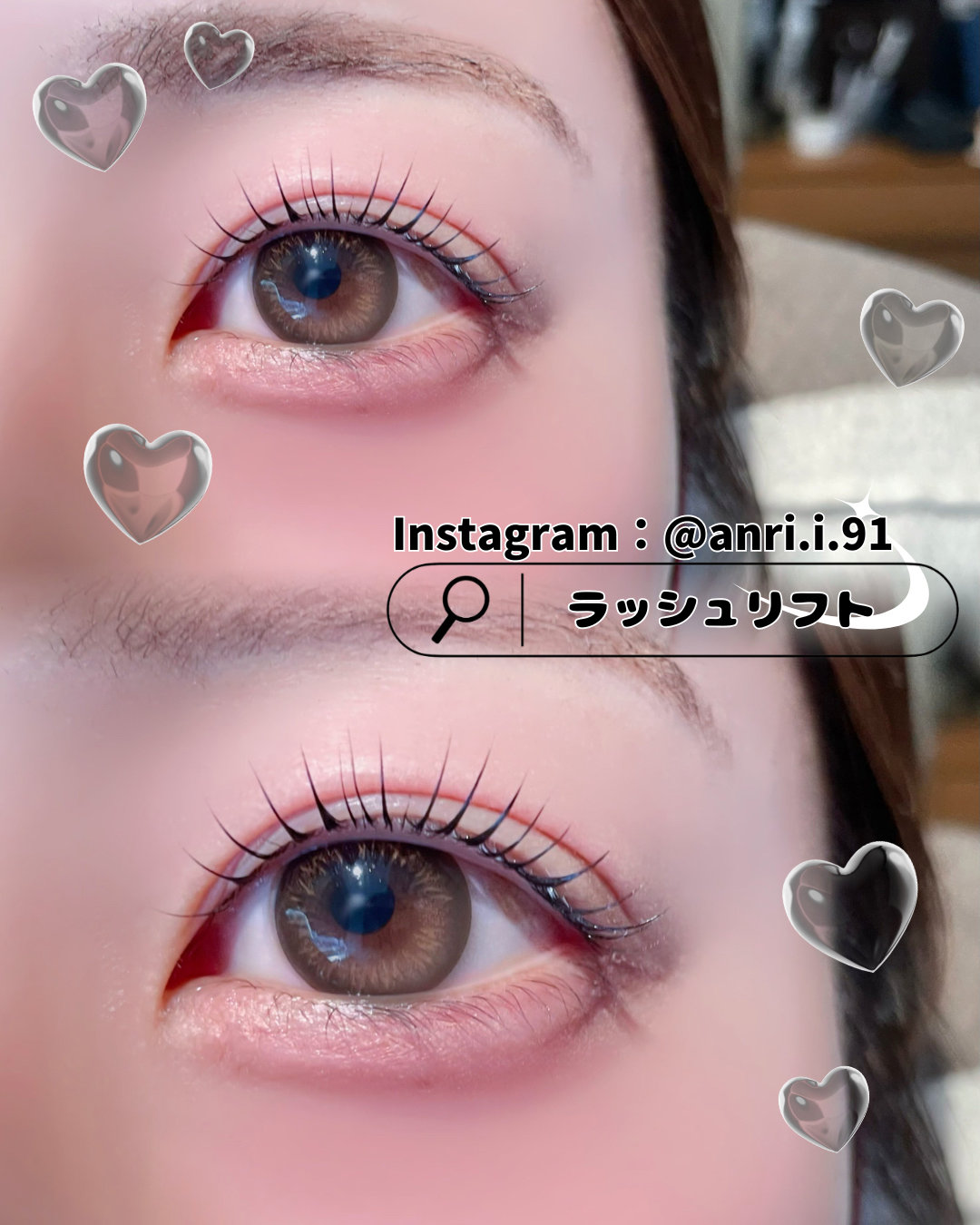 anne_anri.i