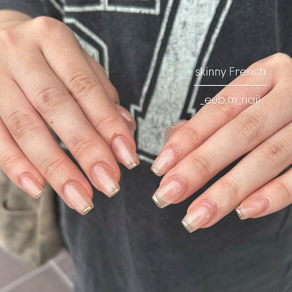 _eub.m_nail