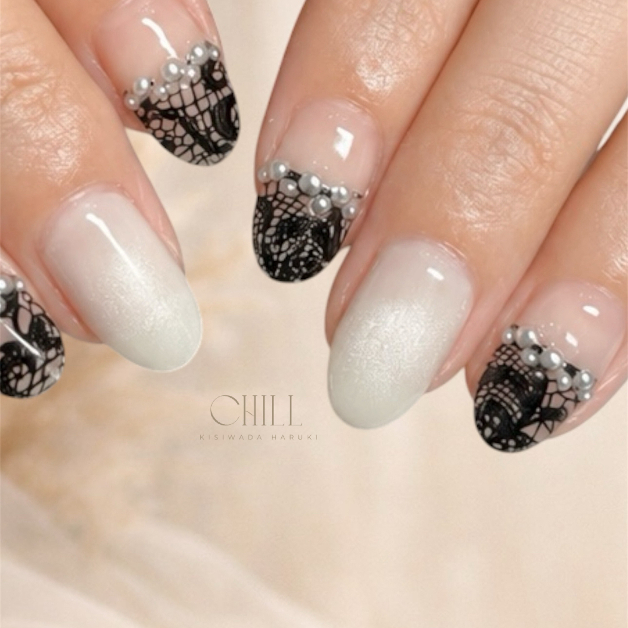 NailSalon_CHILL