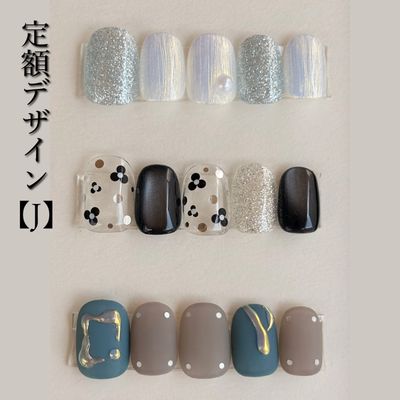 定額デザイン【J】