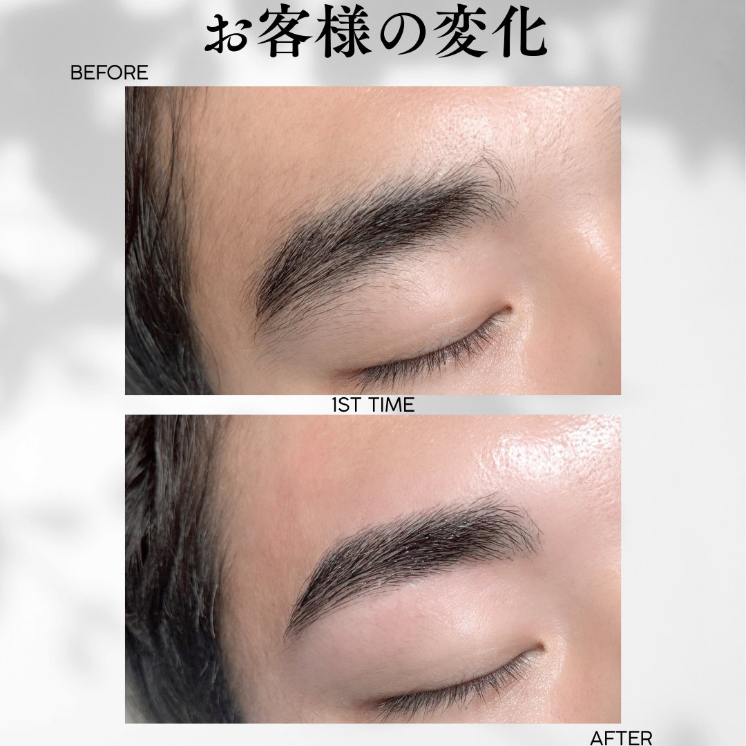 misuzu_ibrow
