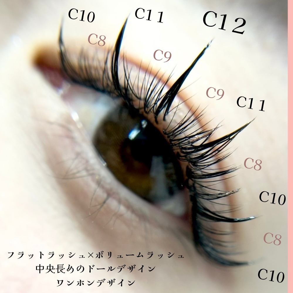 iolo_nakajima