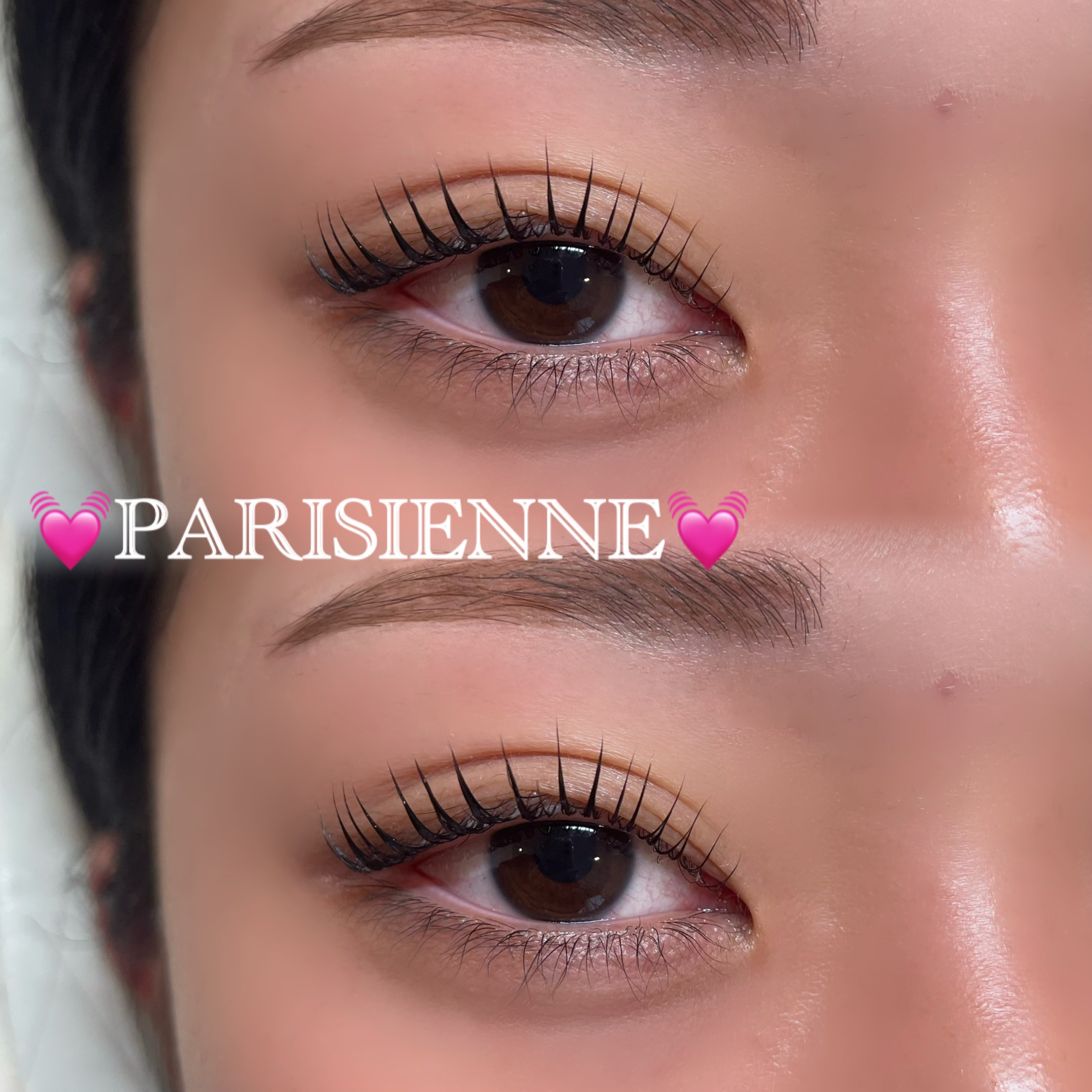 emiri_trueye
