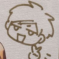 Hari.nezu.