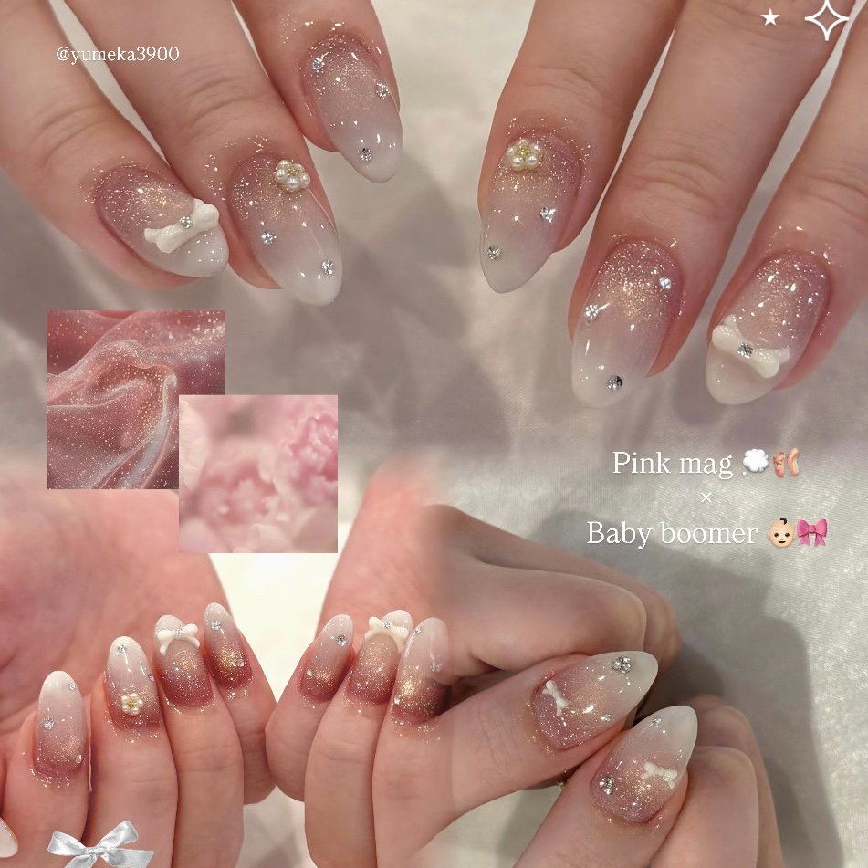 yumeka_millieainee