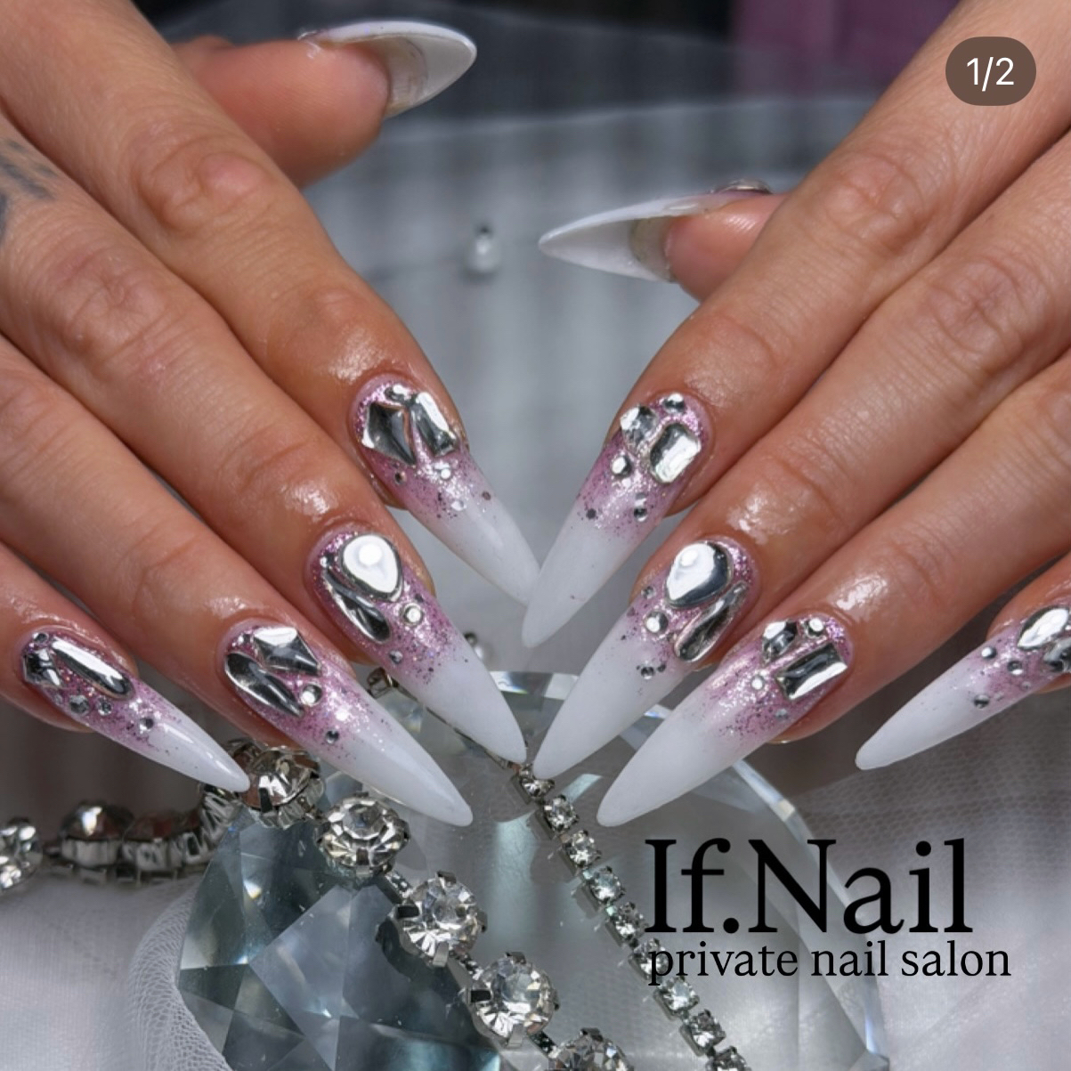 If.Nail_