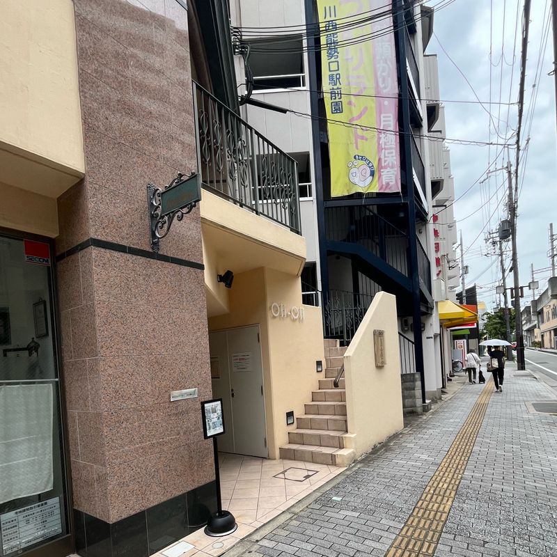 rejur 𓂃リジュール川西