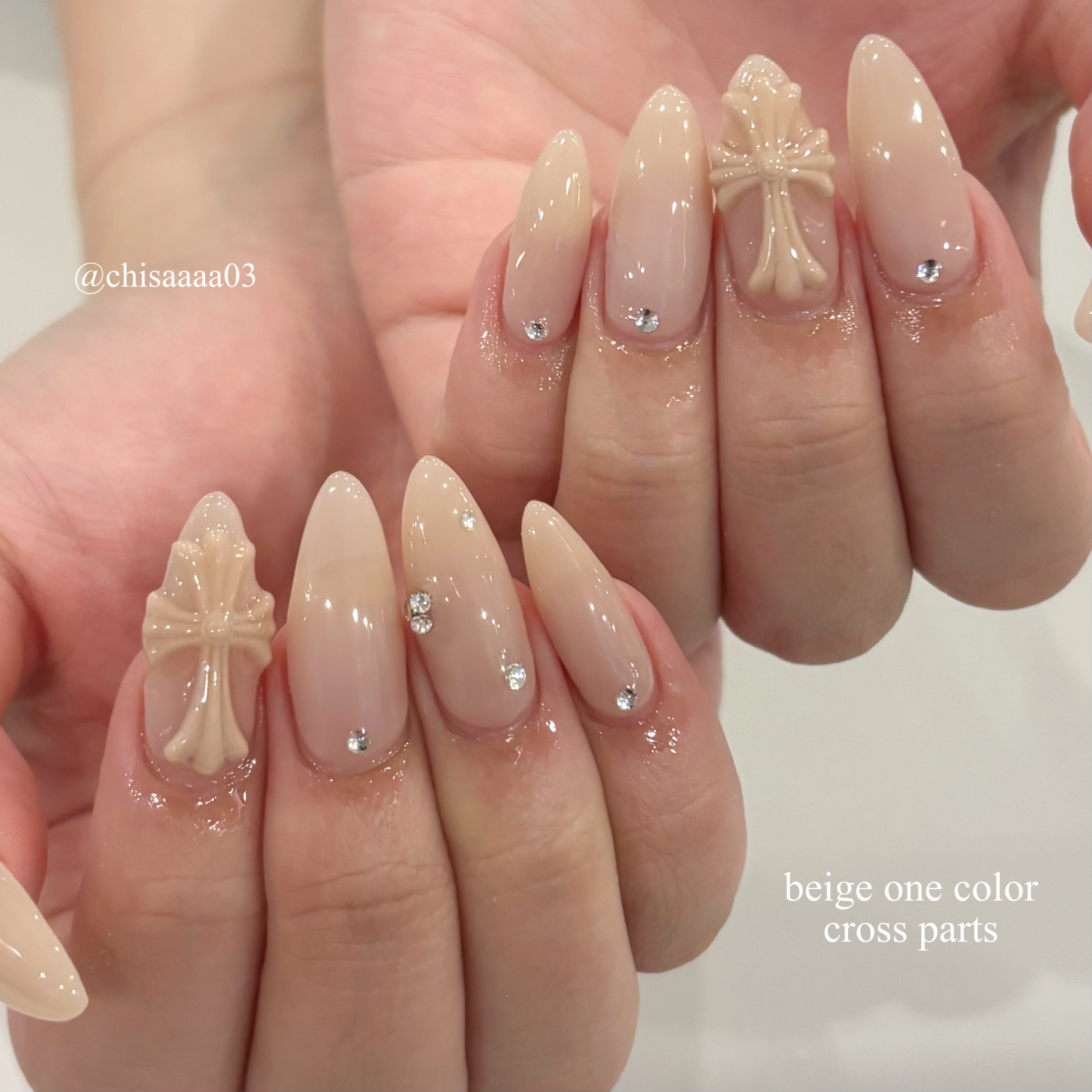chisa_millieainee