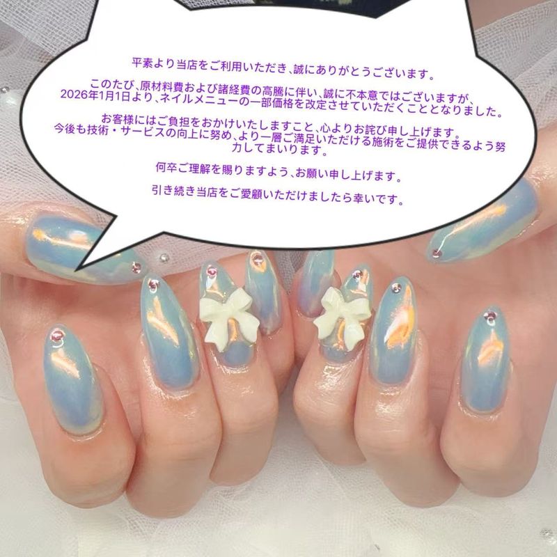 YUYI...nailsalon