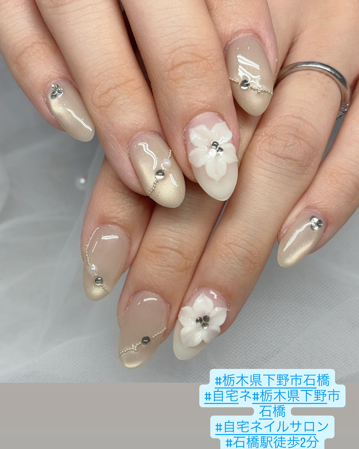homesalon_rose