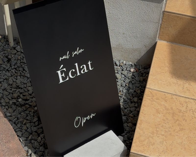 nail salon Éclat