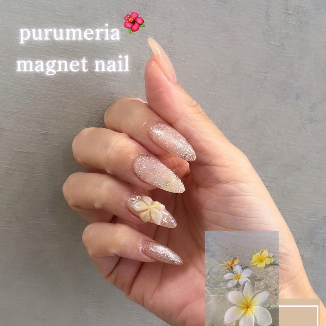 nailsalonnuan