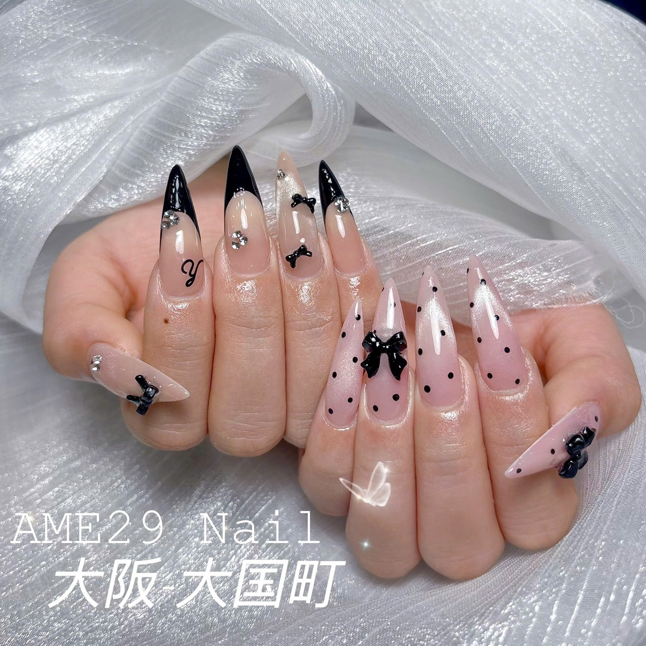 Ame29nail1
