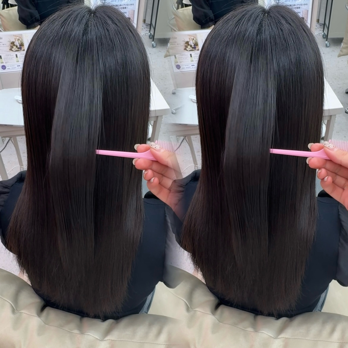 coco_azusa