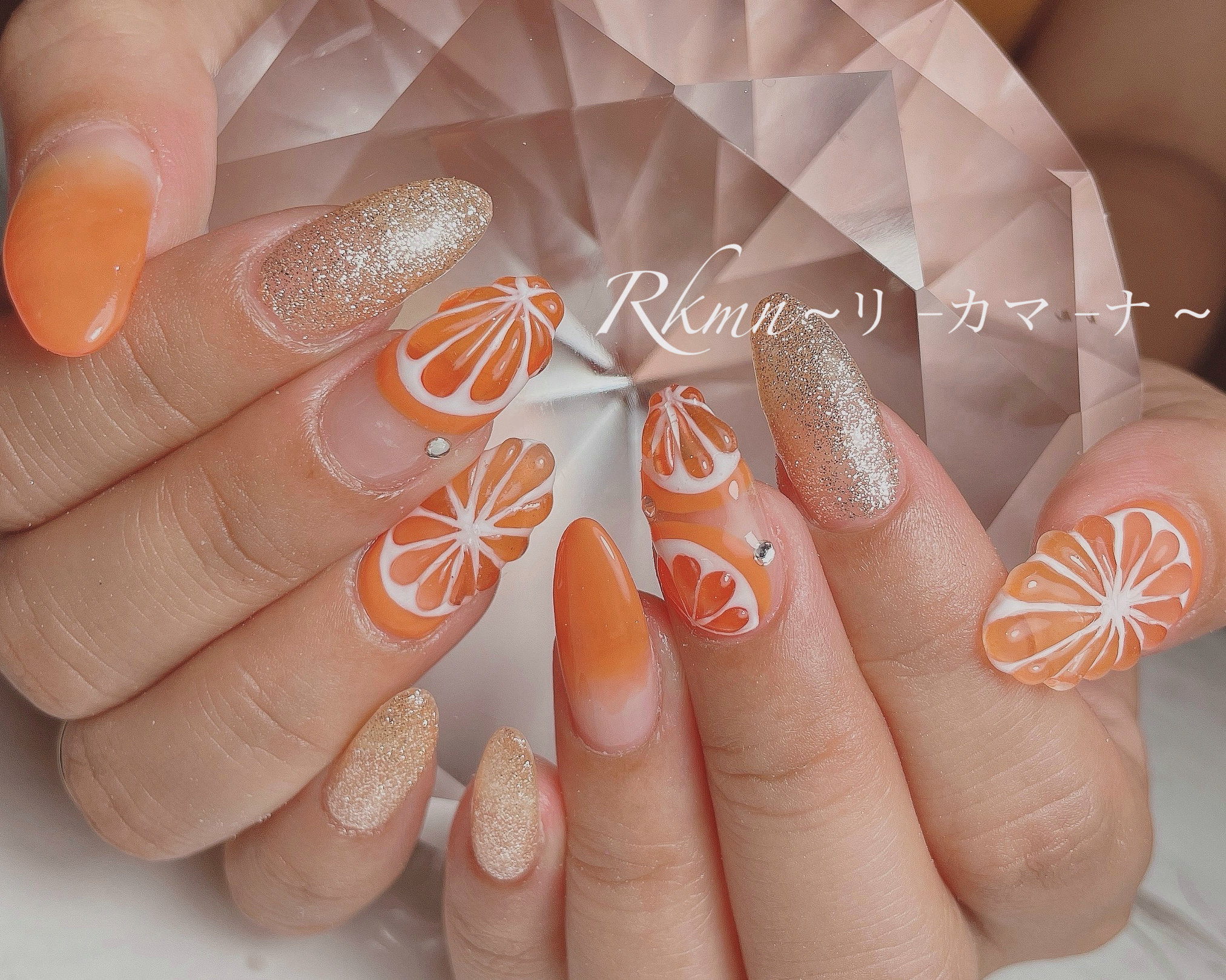 Rkmn_Nail