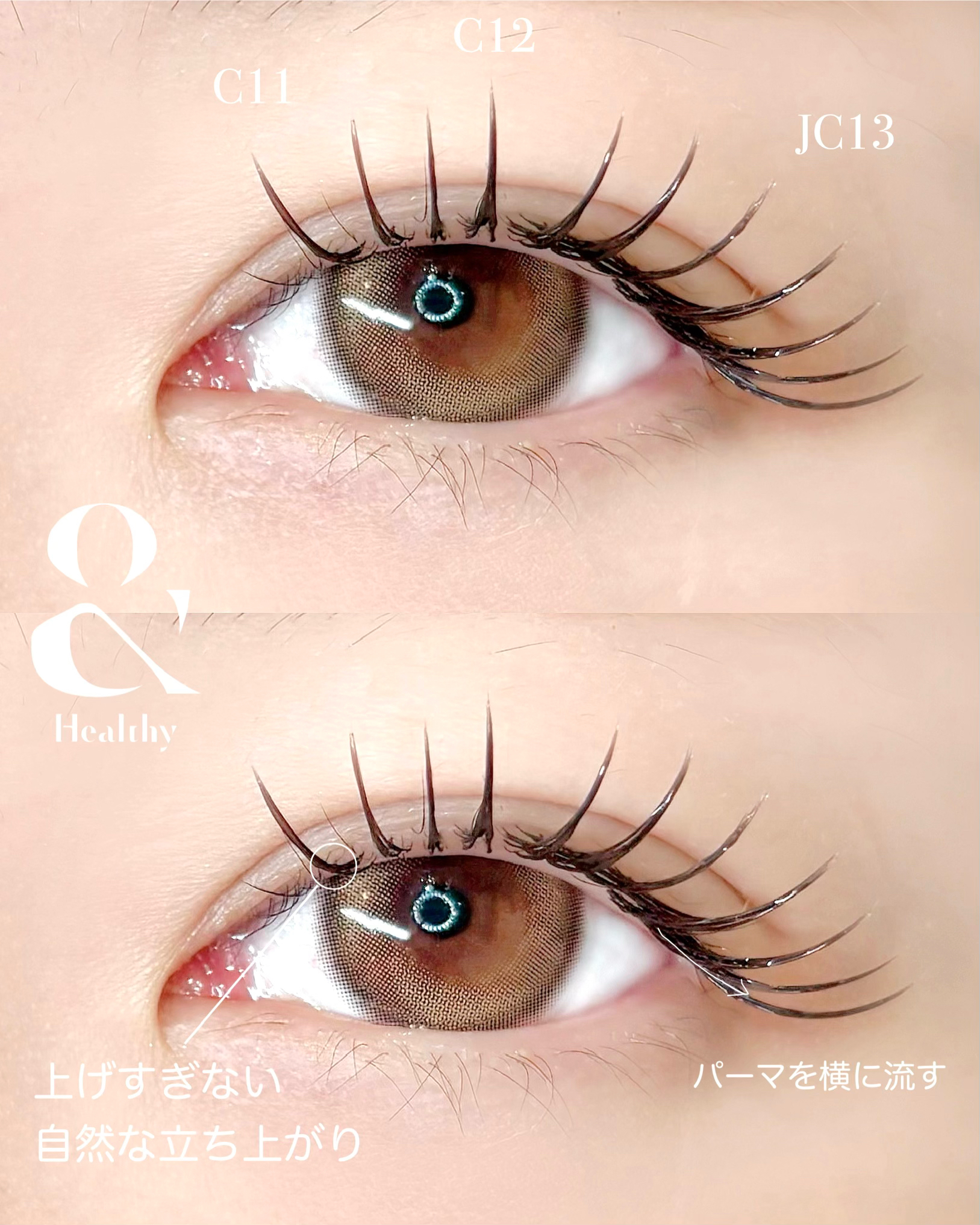 moka_eye_