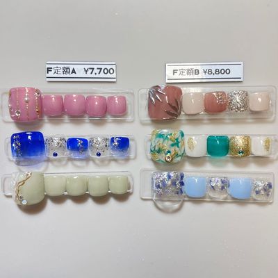 【初めての方オフ無料】フットジェル定額A