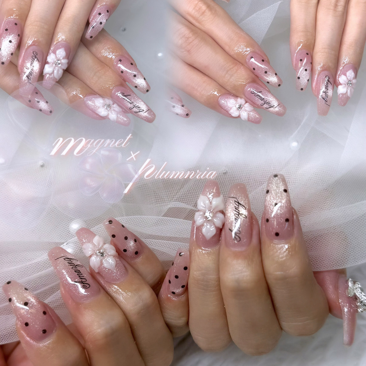 02ami_trunail