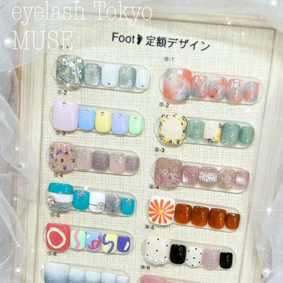 【Foot】オフ無定額コース