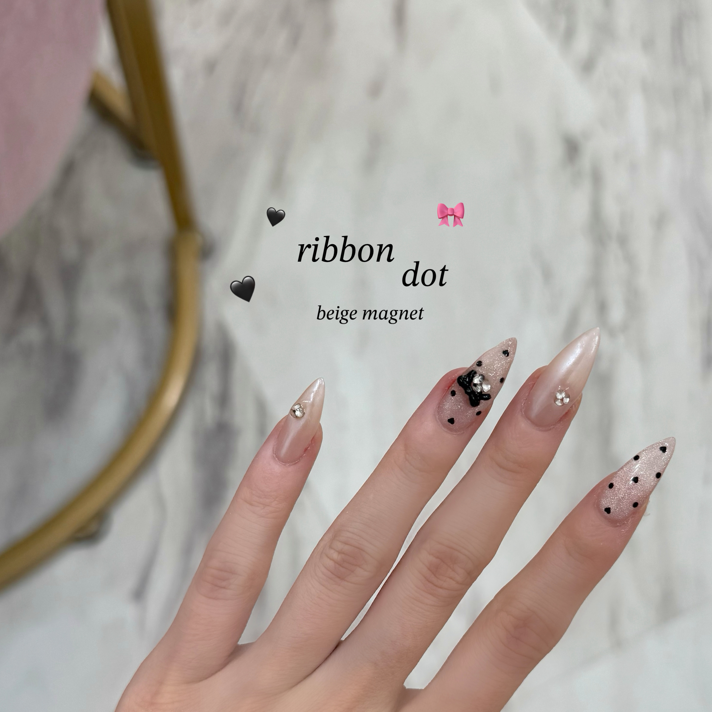 pomnail