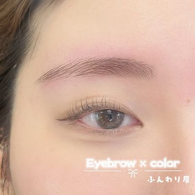 アイブロウワックス+カラー ¥5500