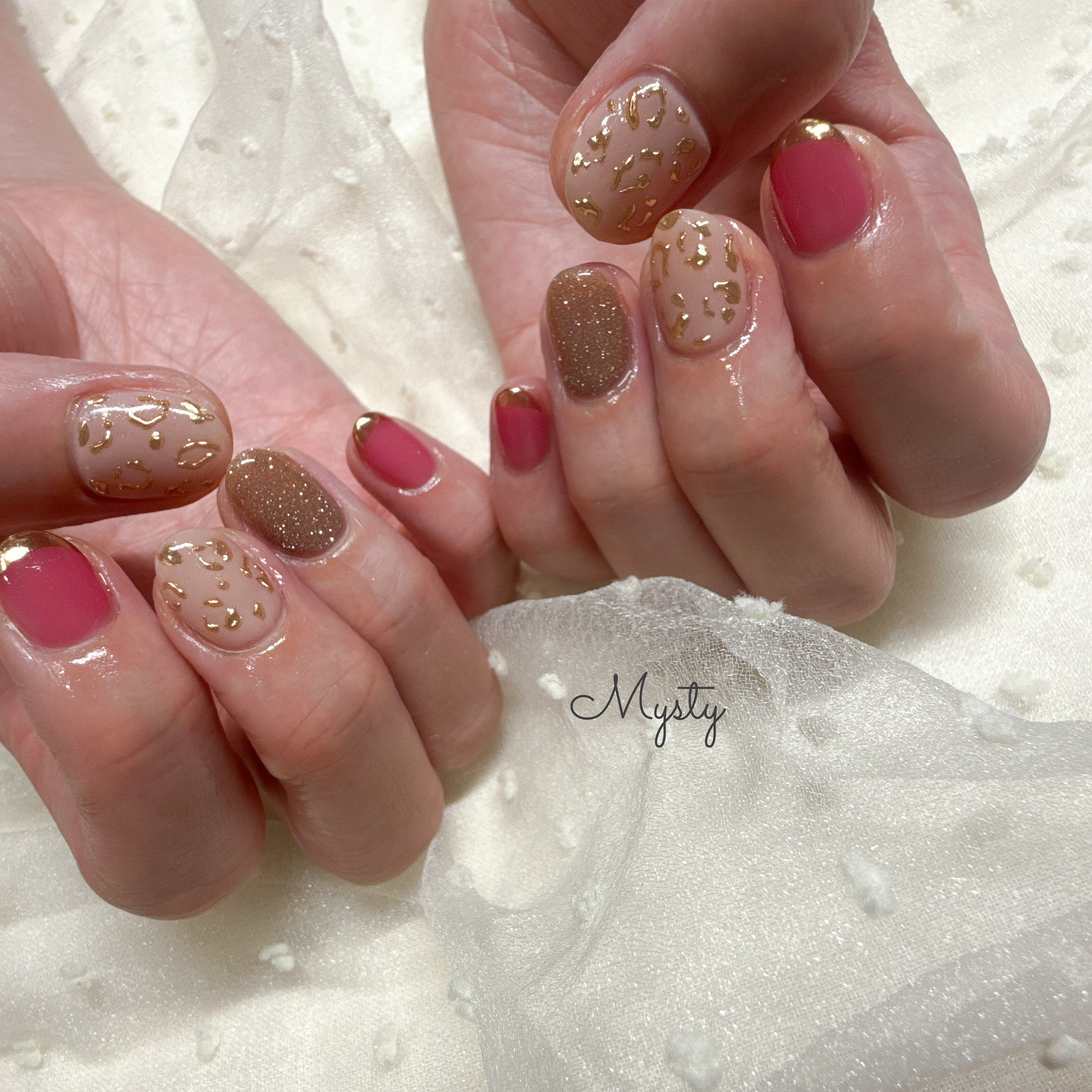 Mystynail
