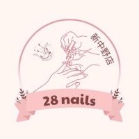 28nails