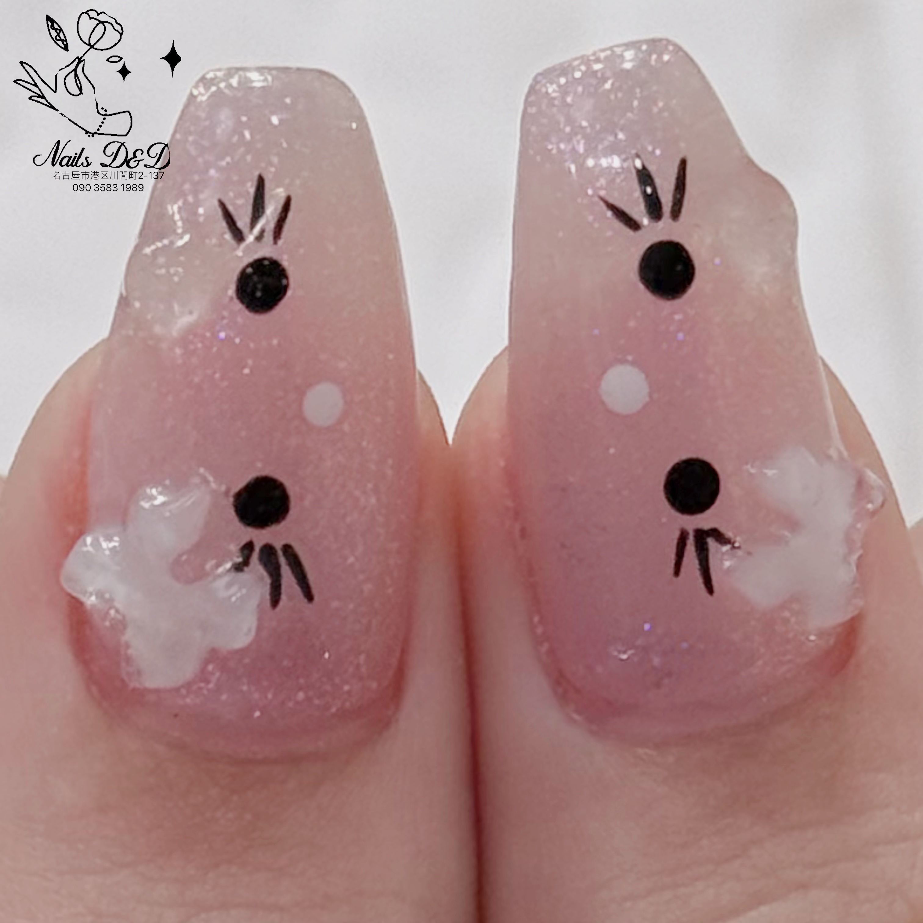 NailsD_D
