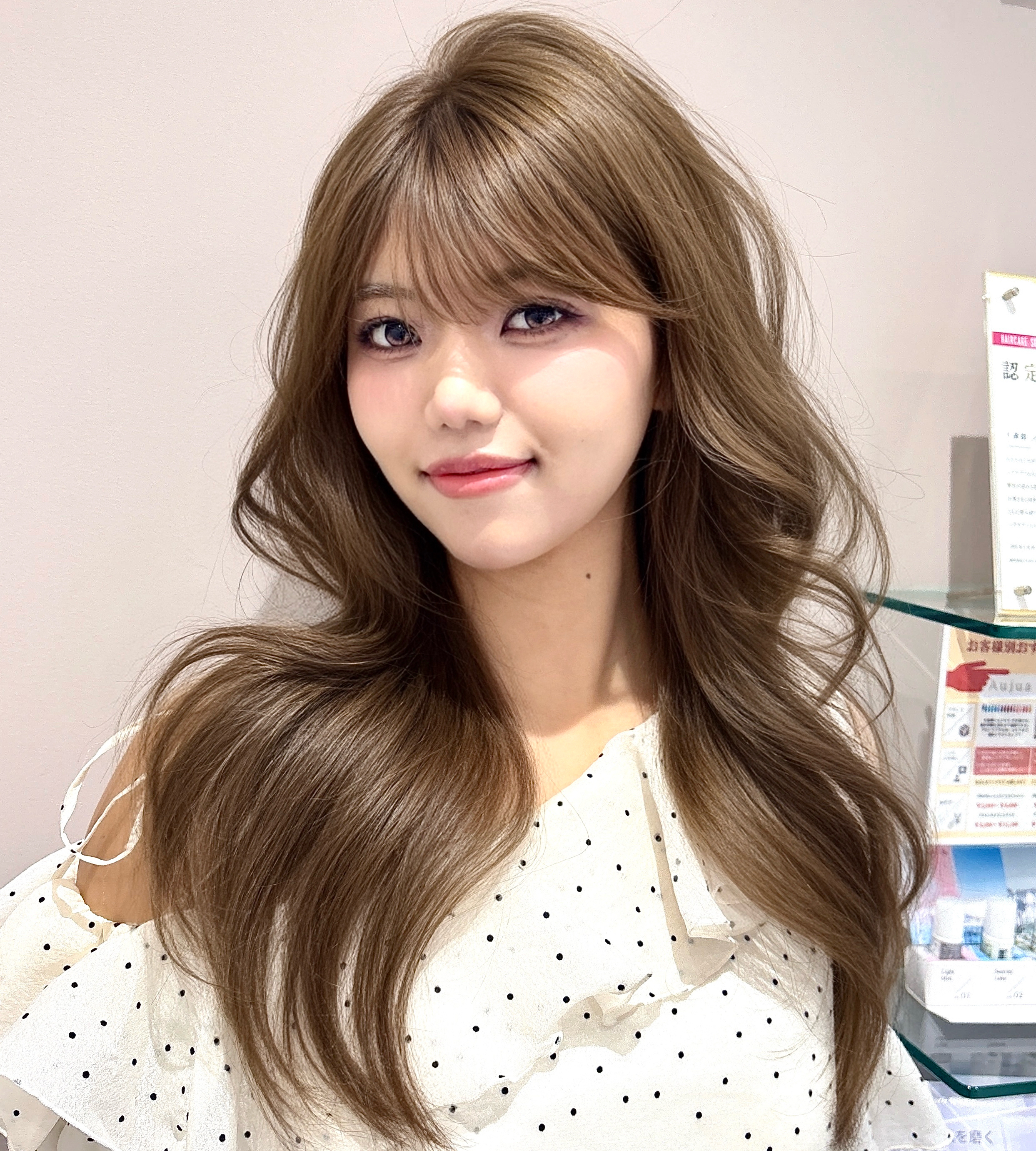 raia.shibata