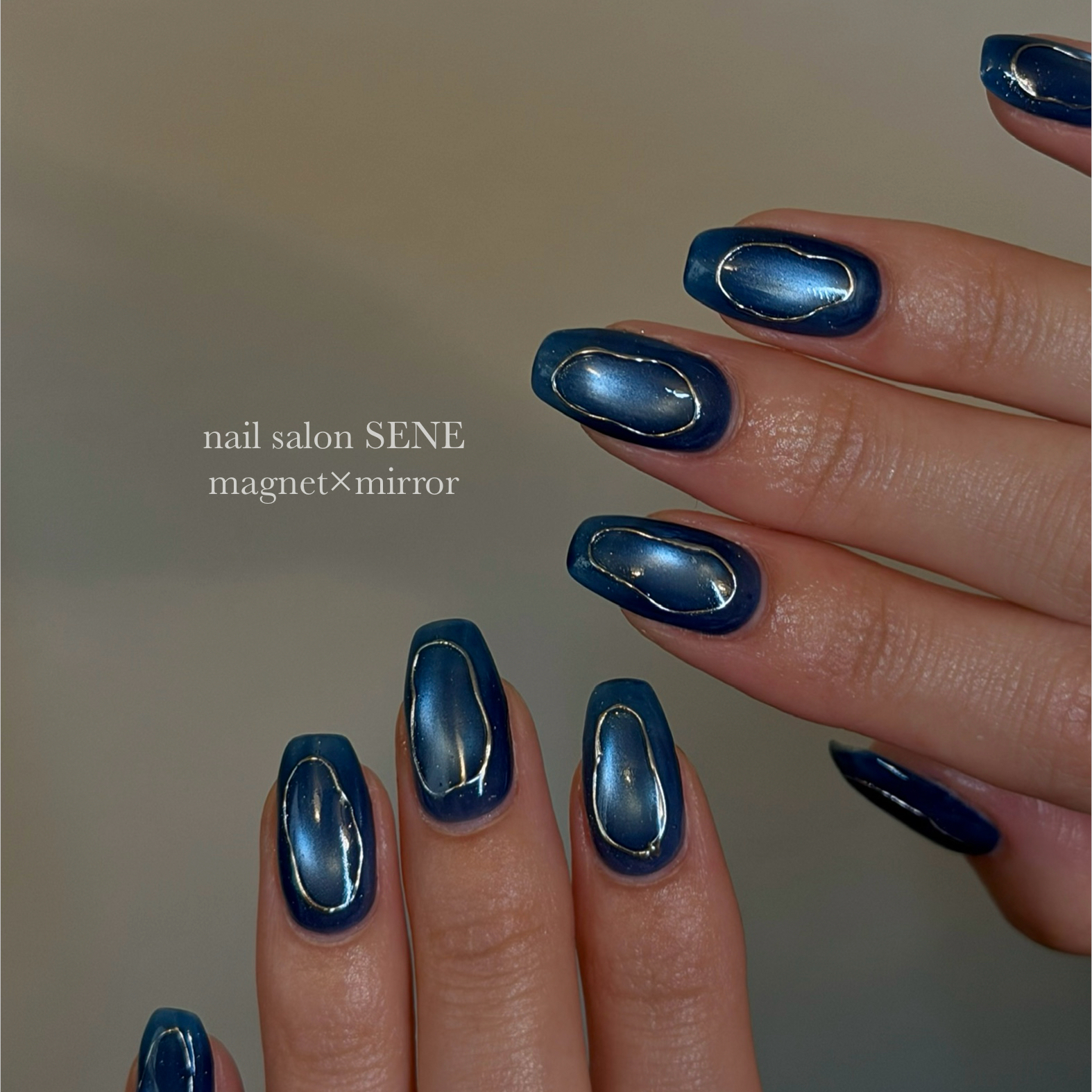 SENE_hinaho