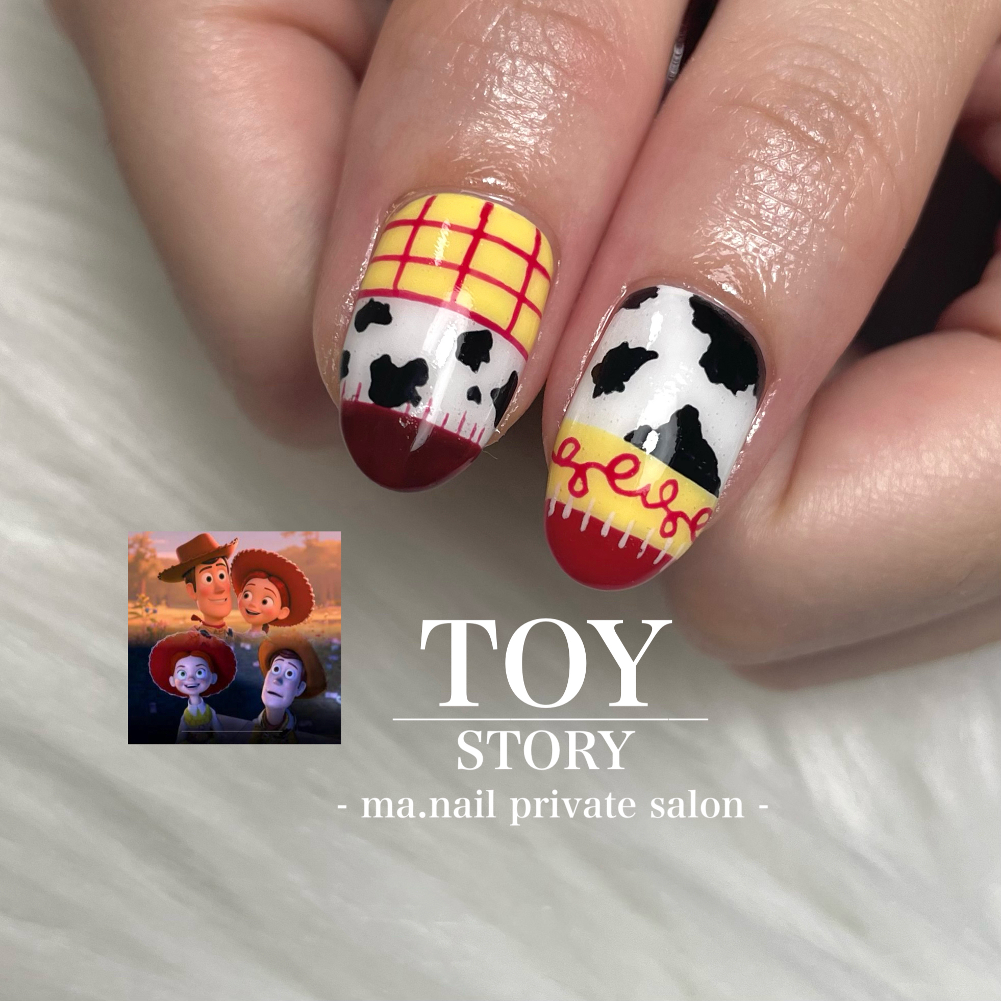 ma.nail