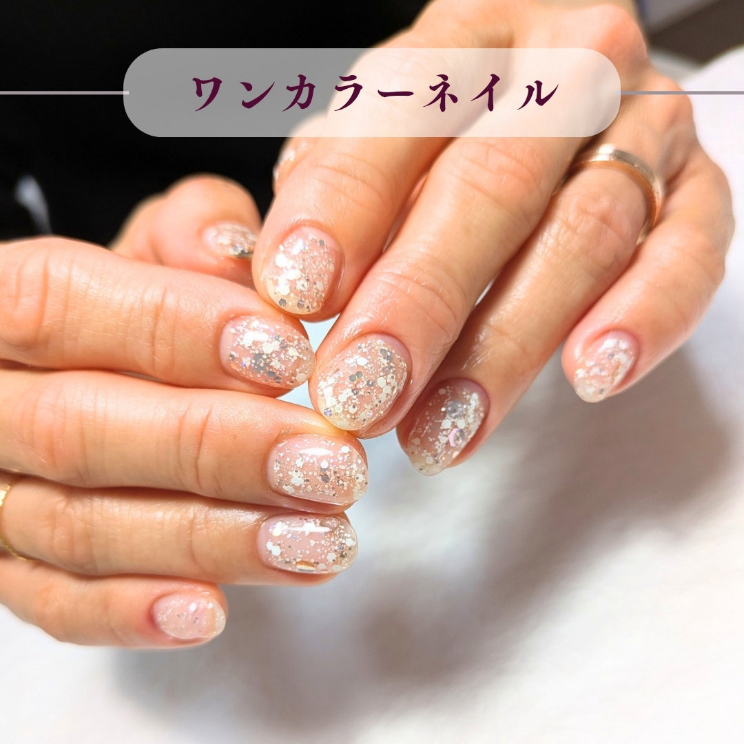 Nemu_Salon