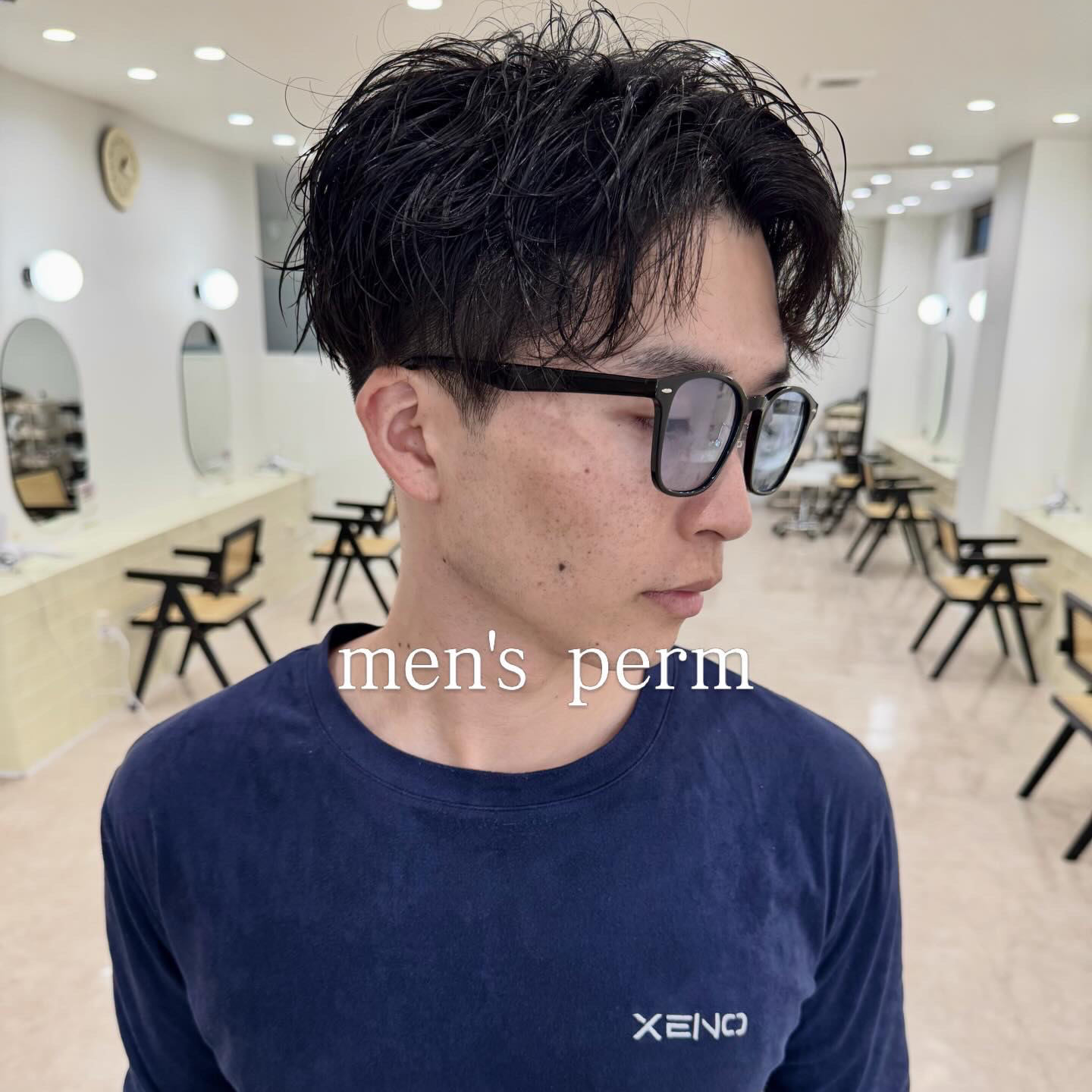 koi_ery_sei