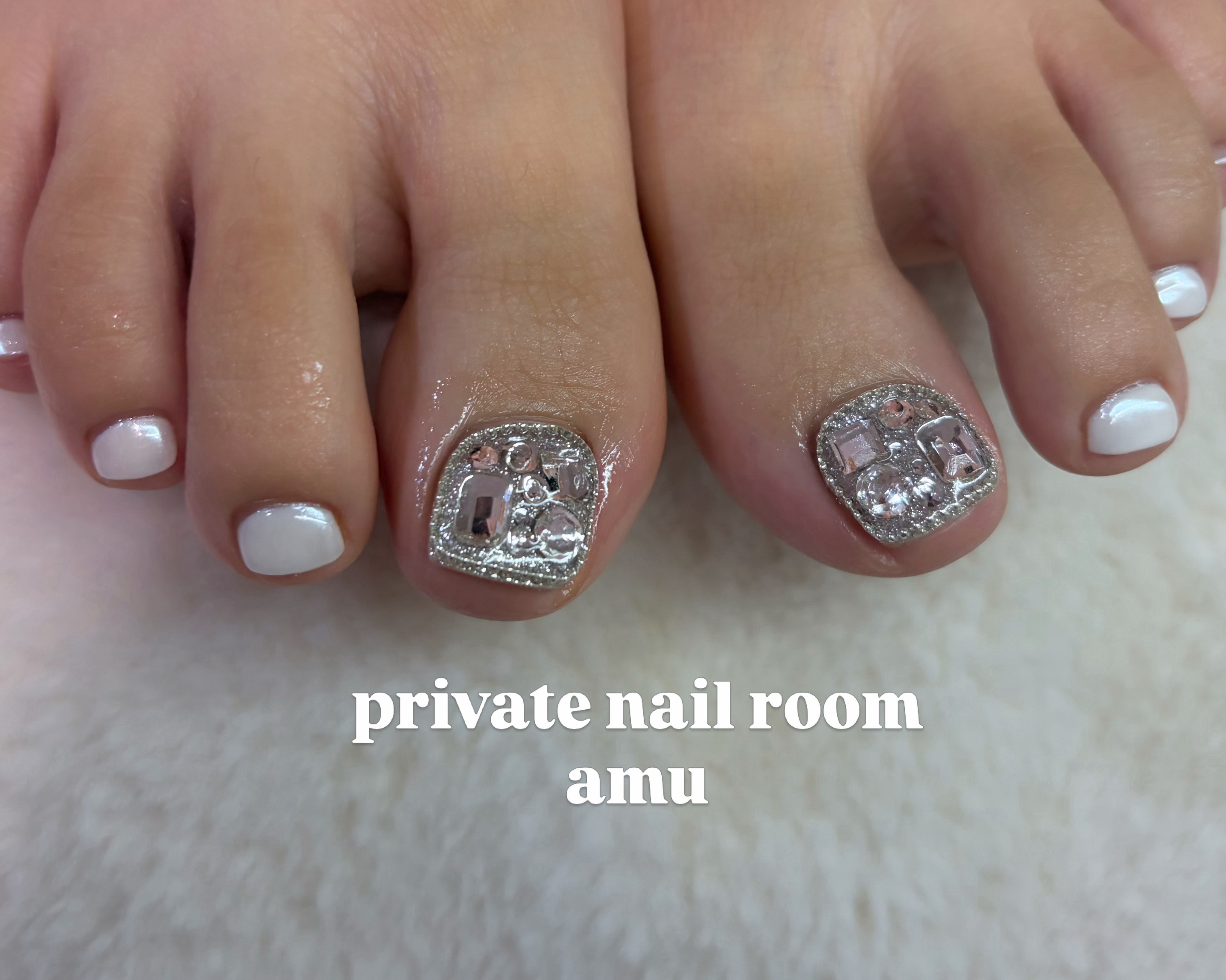 amu_private.nailroom