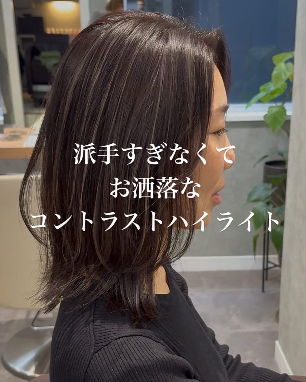 en._chisaki