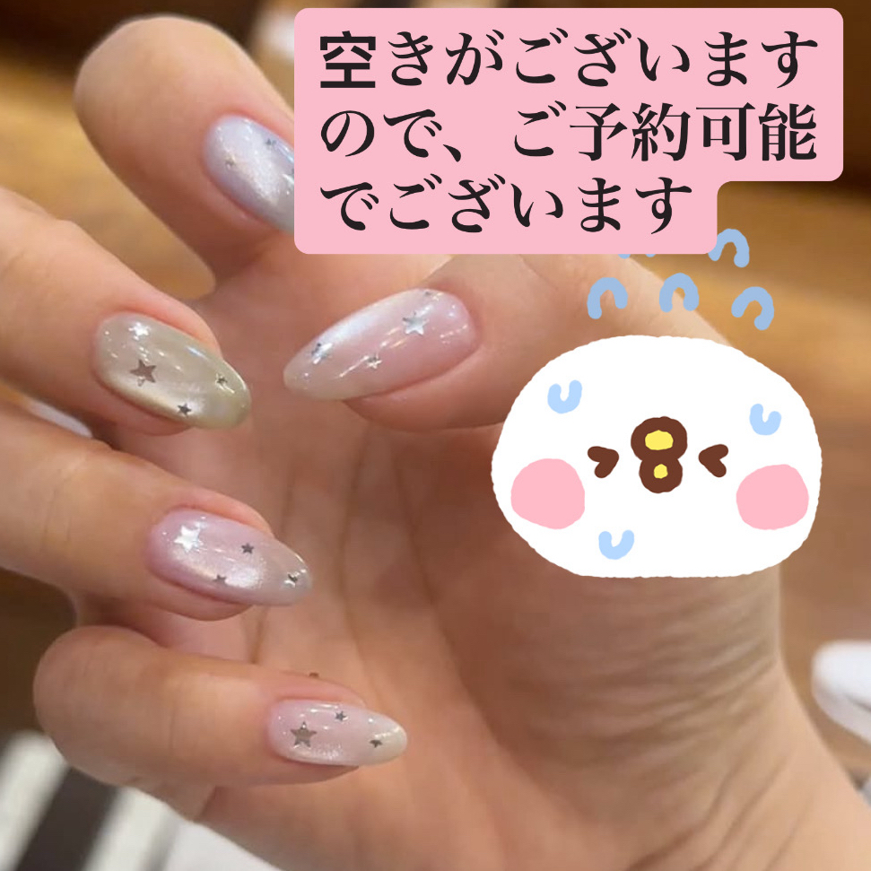 erina_00