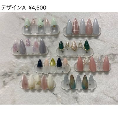 定額デザインA