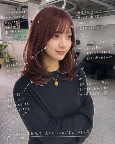 【顔まわりカットに魂注いでます🔥】前髪顔まわりカット 骨格やパーツの悩みを解決✨